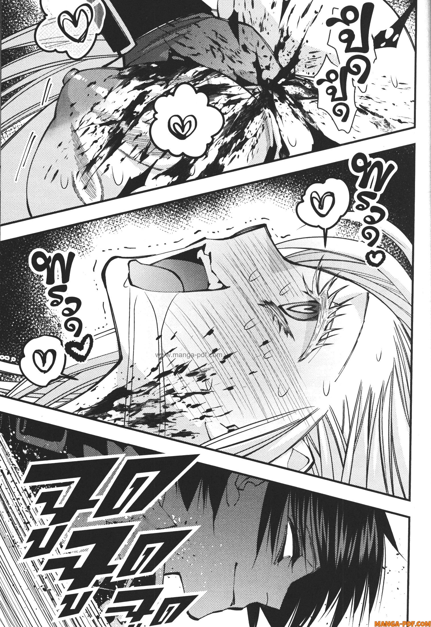 Fukushuu o Koinegau Saikyou Yuusha wa Yami no Chikara de Senmetsu Musou Suru 68 (17)