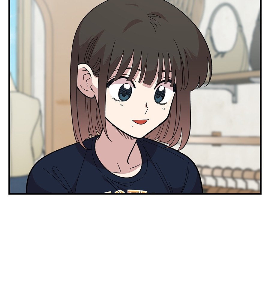 Childhood Friend Complex 23 (9)