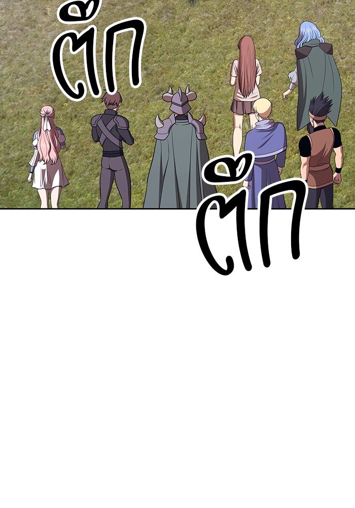 111 (41)