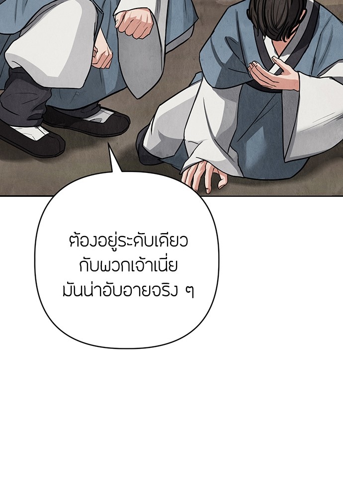 06 (164)
