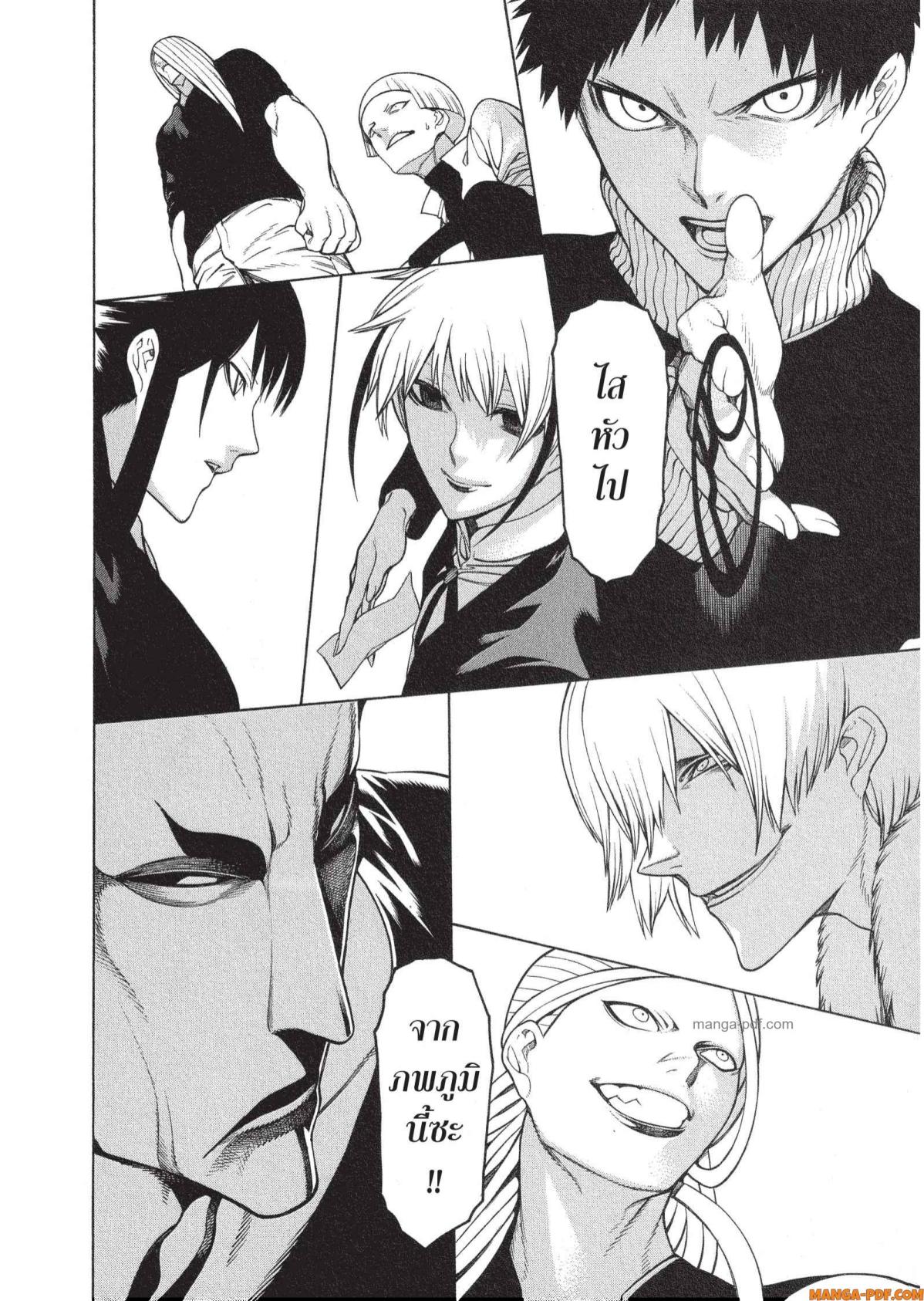 Mononogatari 17 (28)