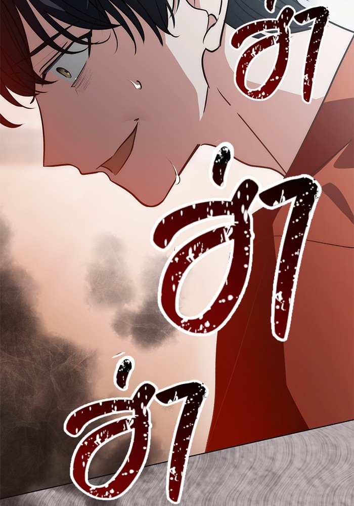 27 (36)