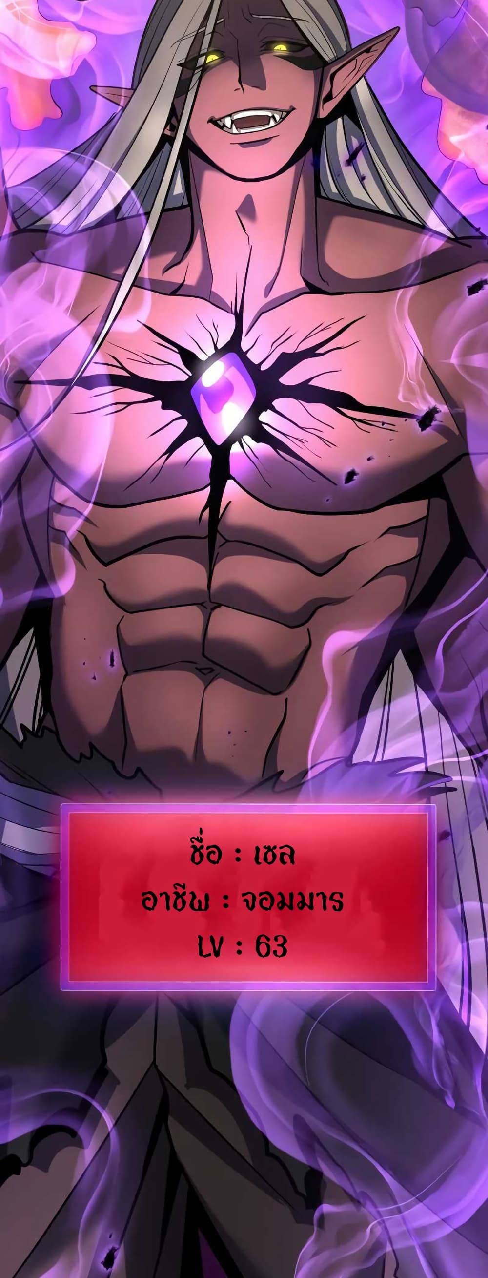 Overpowered at 1 HP 3 15