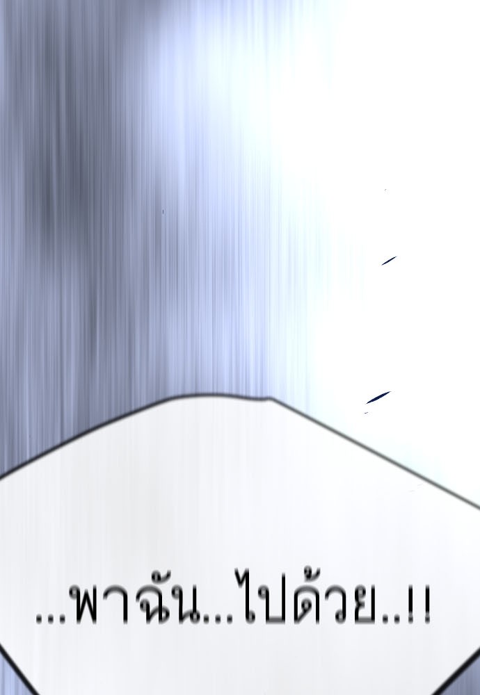 182 (4)