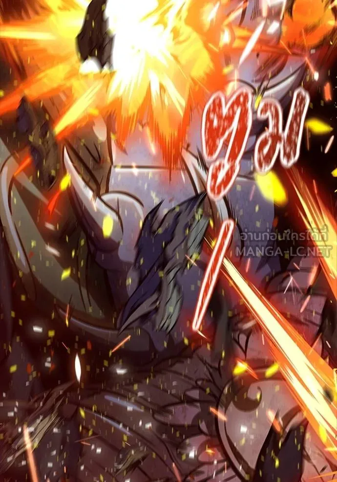 Tower of God 637 213