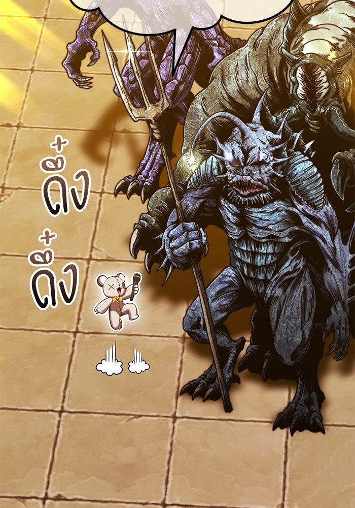113 (170)