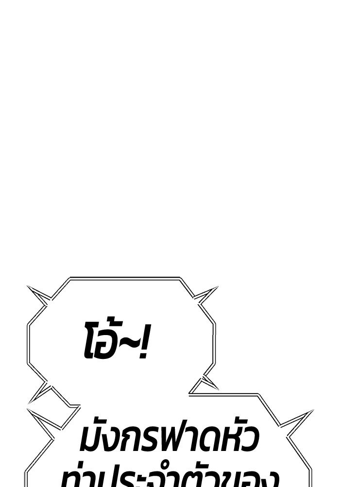 116 (177)