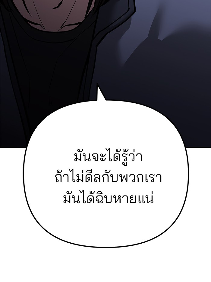 111 (135)