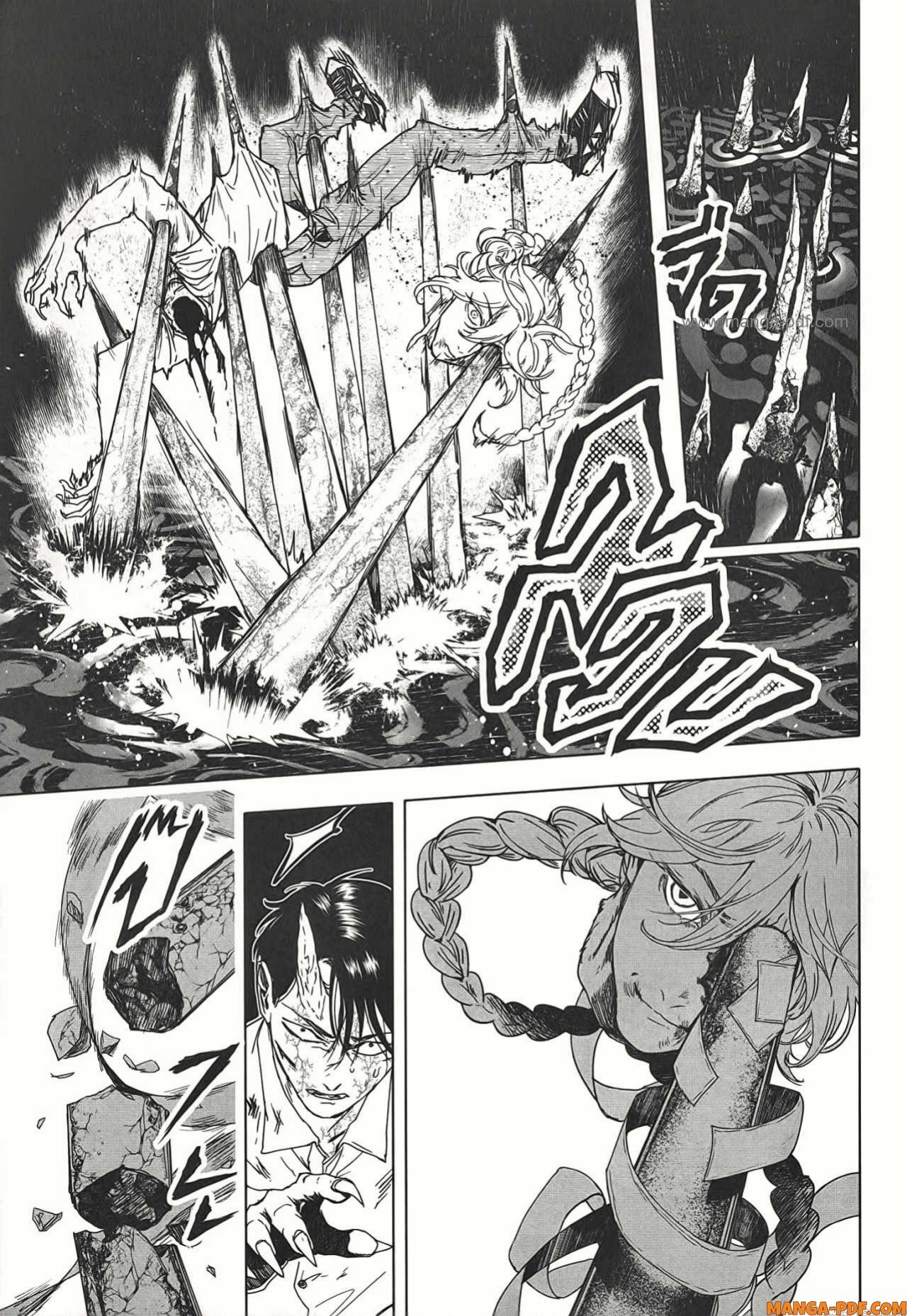 After God 21 (7)