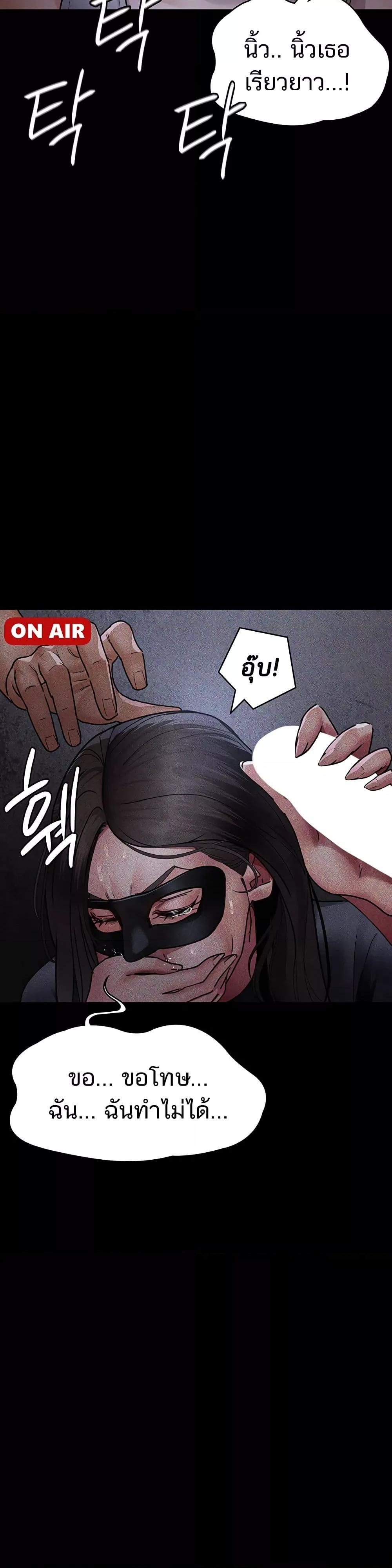 Night Hospital 69 (17)