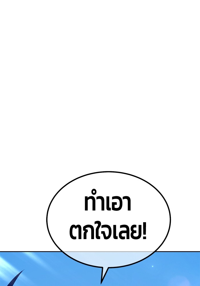 111 (204)