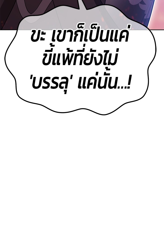 132 (113)