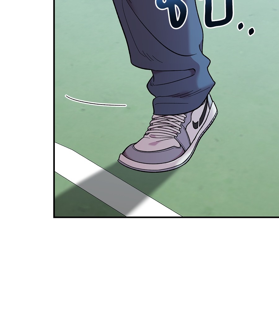 Childhood Friend Complex 20 (82)