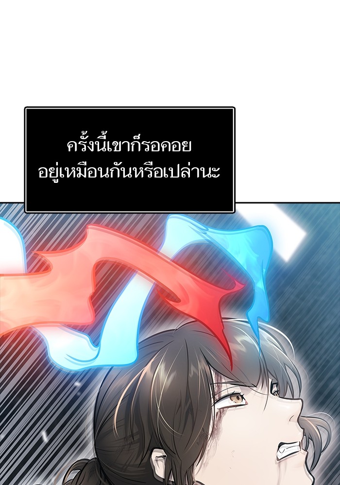 633 (17)