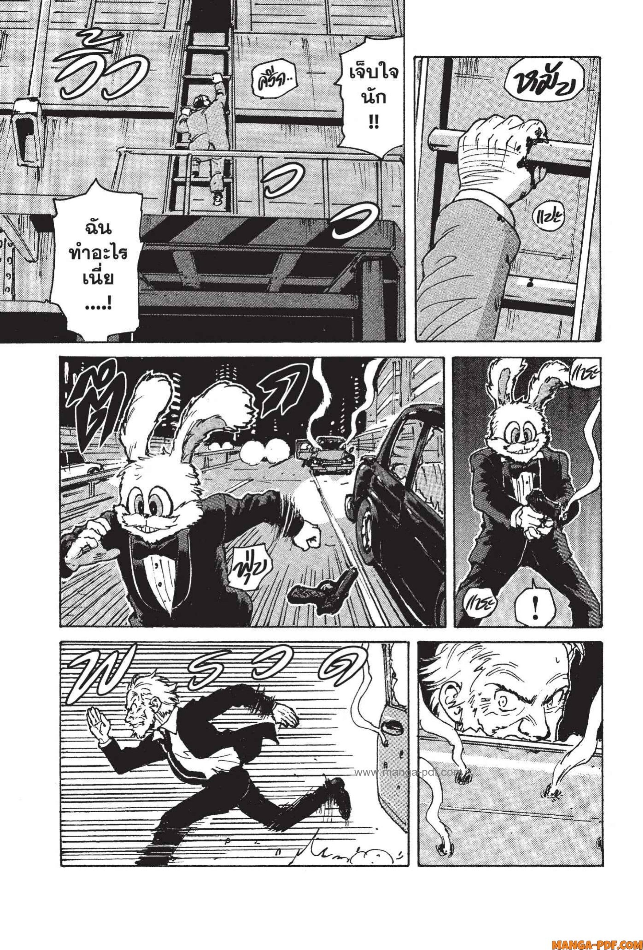 Candy 4 (15)