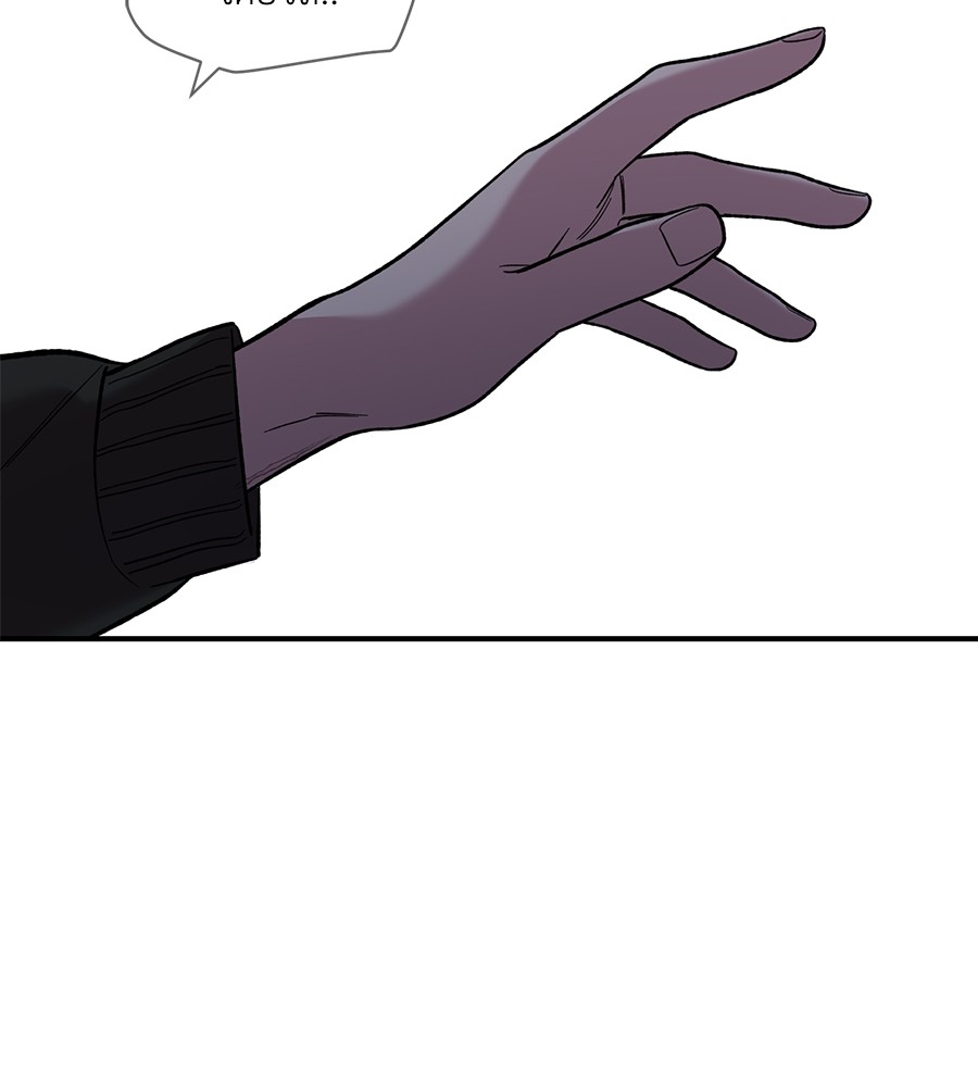 Childhood Friend Complex 41 (63)