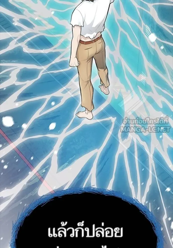 Tower of God 651 132