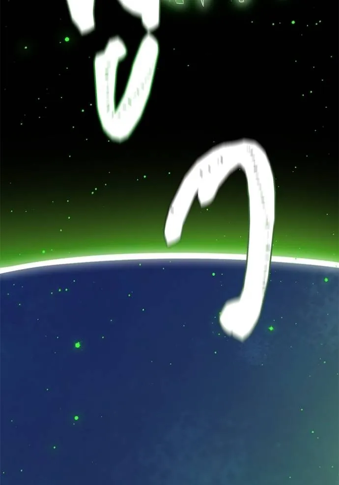 Tower of God 639 247