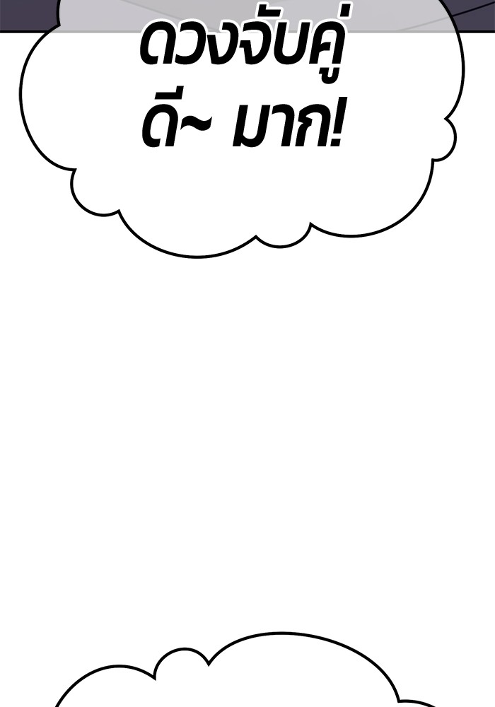 122 (33)