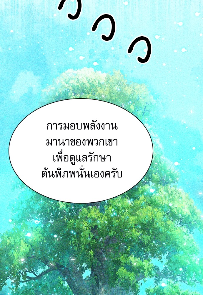 158 (122)