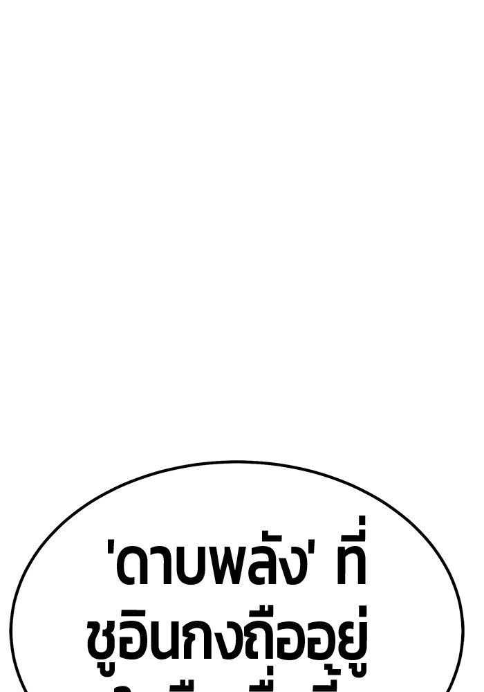 135 (215)