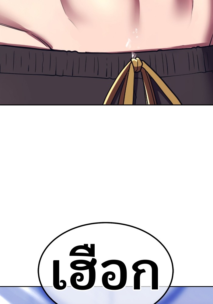 127 (40)