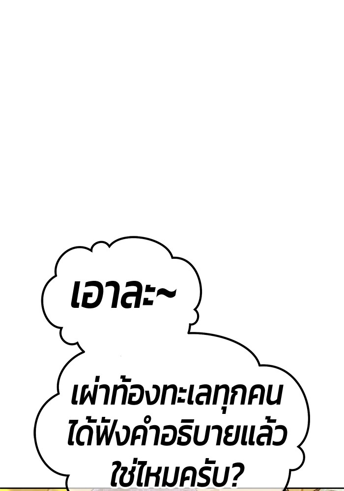 113 (169)