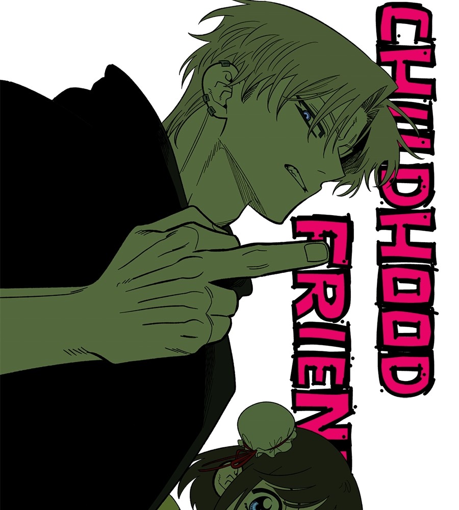 Childhood Friend Complex 24 (51)