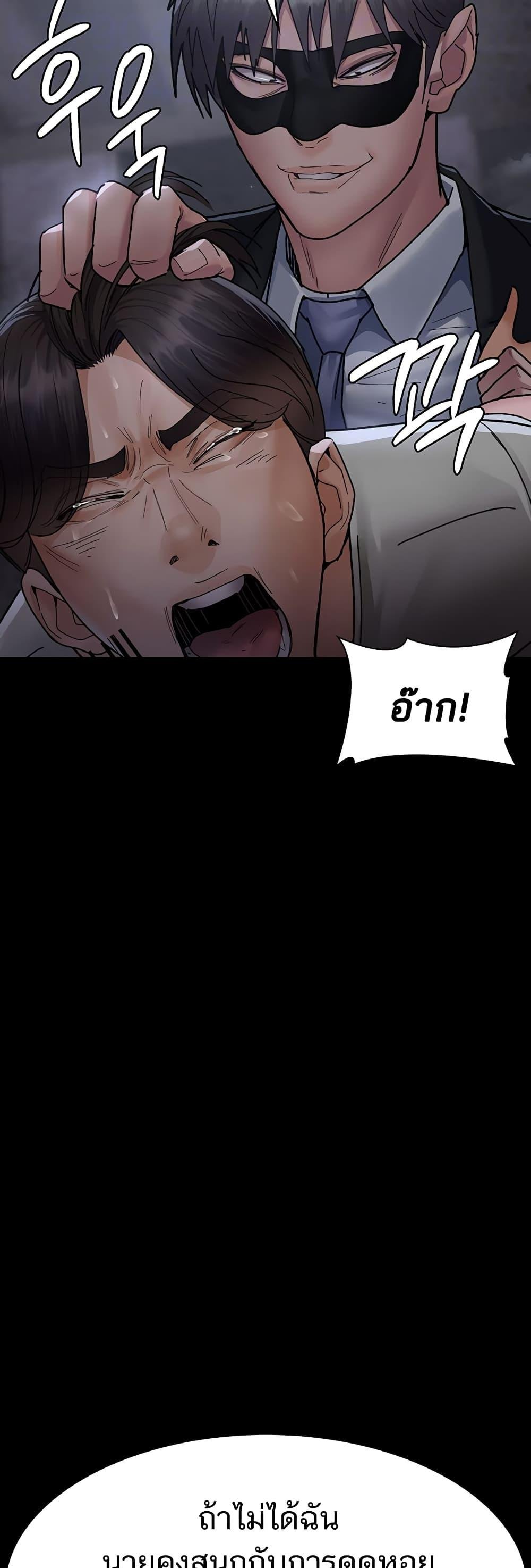 Night Hospital 68 (8)