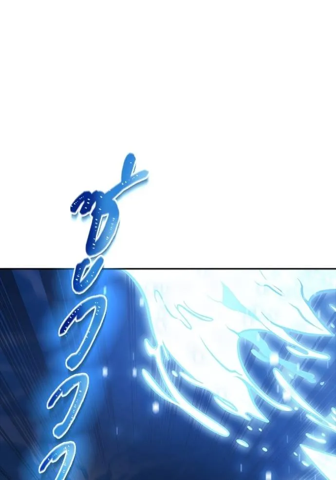 Tower of God 648 077