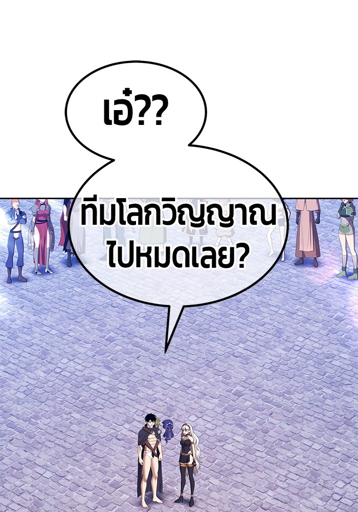 112 (269)