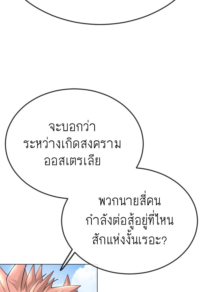 186 (115)