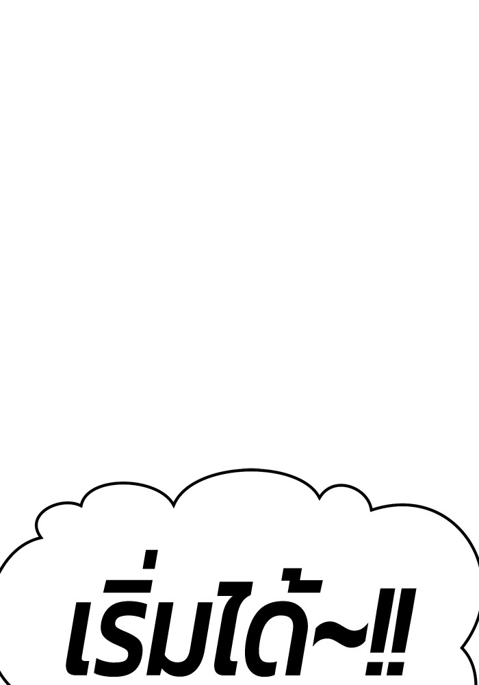 135 (52)