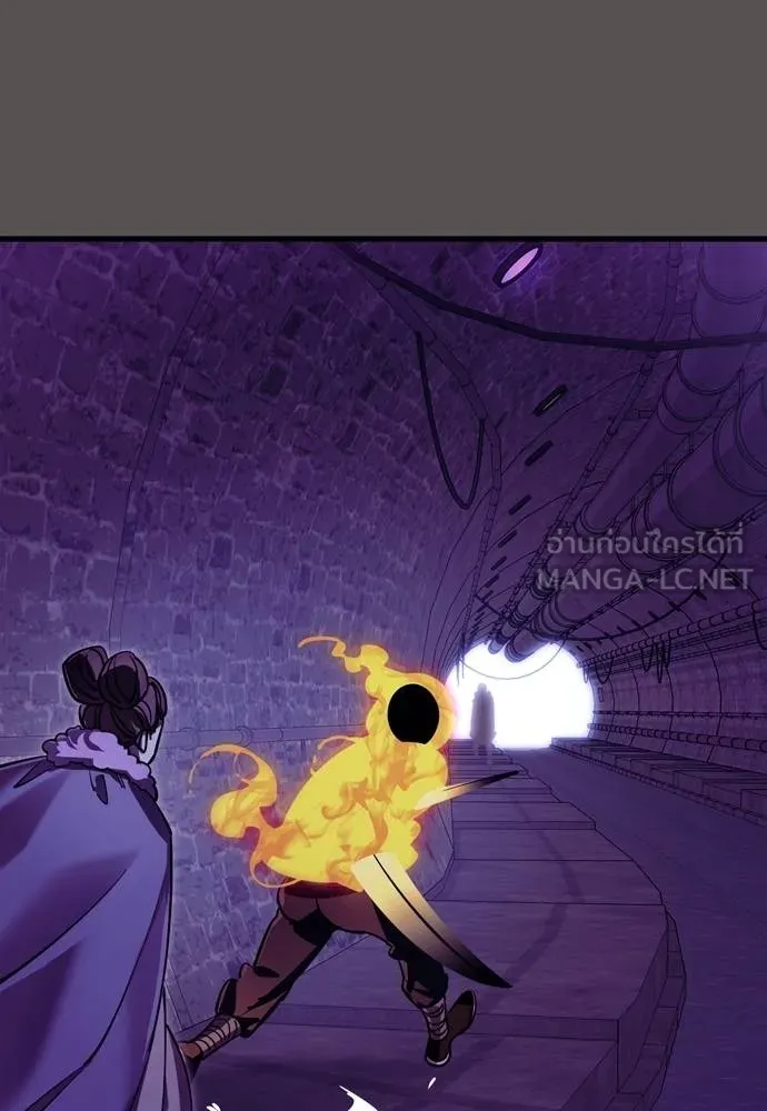 Reincarnation Path of The Underworld King 51 102