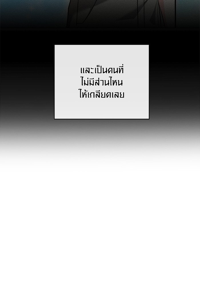 26 (135)