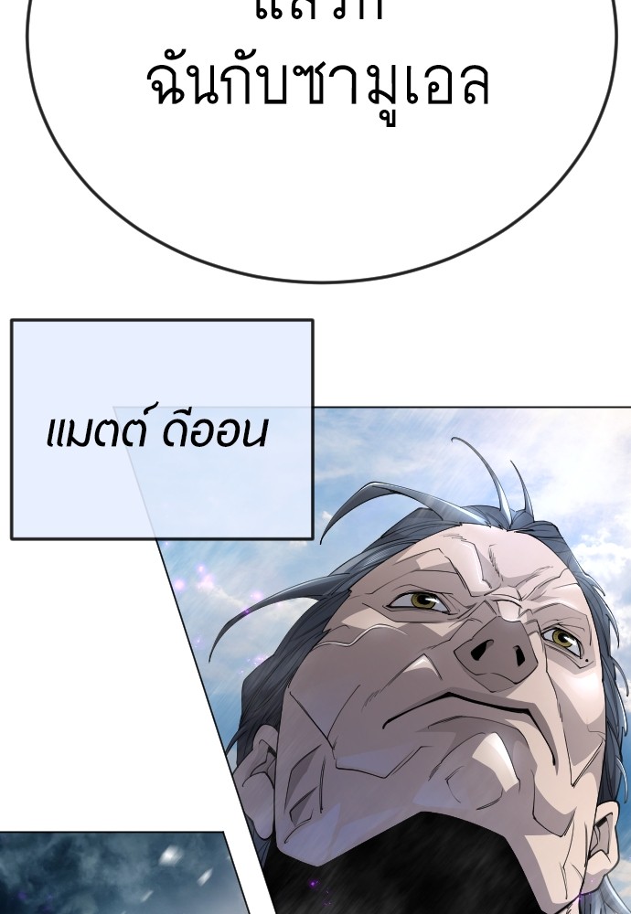 186 (68)