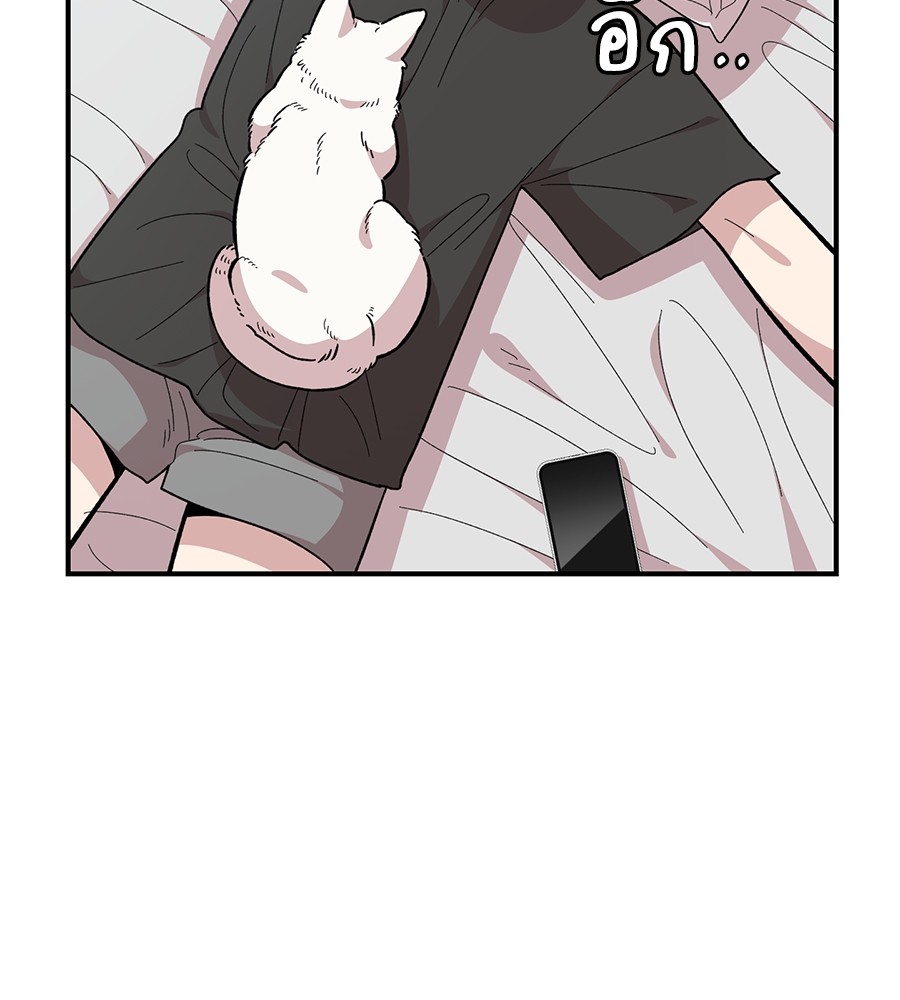 Childhood Friend Complex 19 (129)