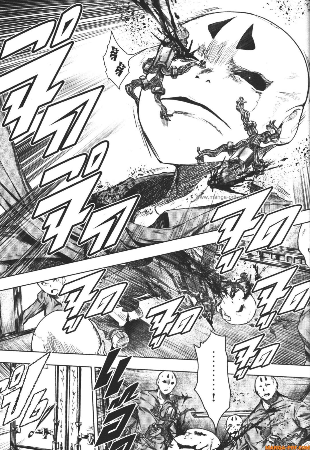 Battle in 5 Seconds After Meeting 85 (23)