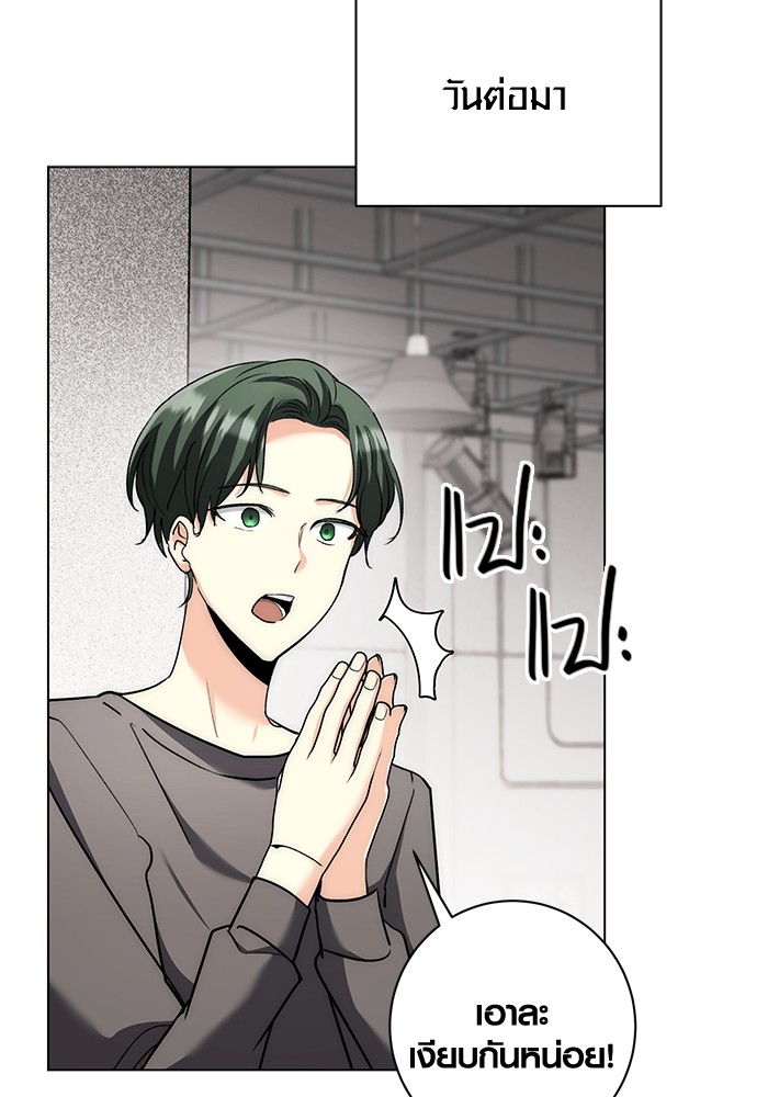 11 (9)