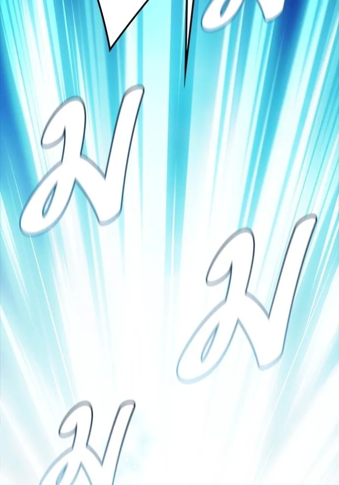 Tower of God 637 067