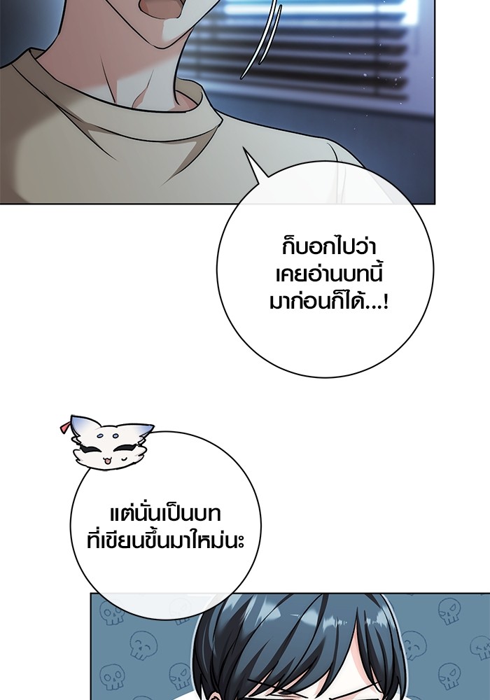17 (8)