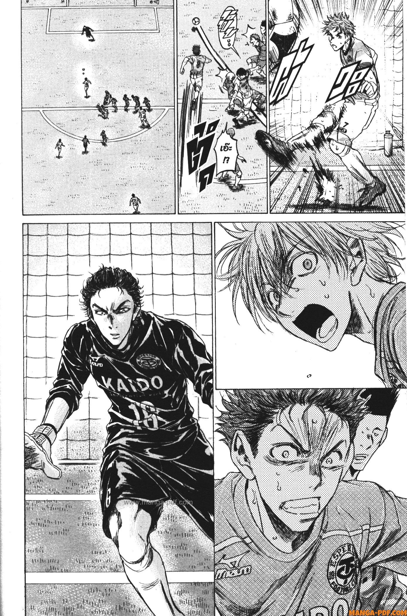 Ao Ashi แข้งเด็กหัวใจนักสู้ 154 (10)