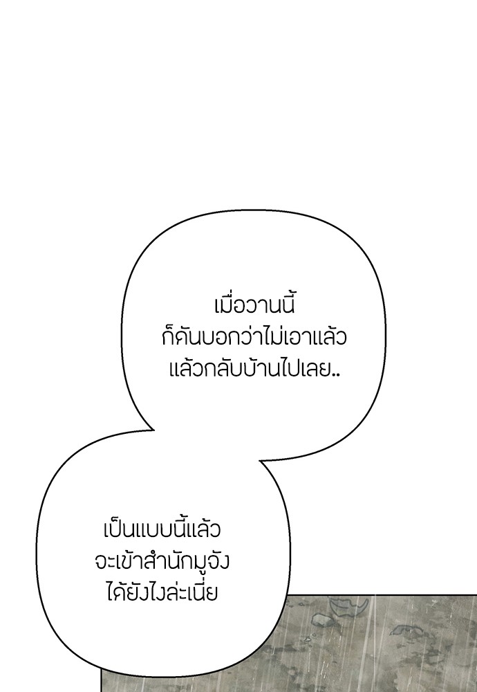 03 (111)
