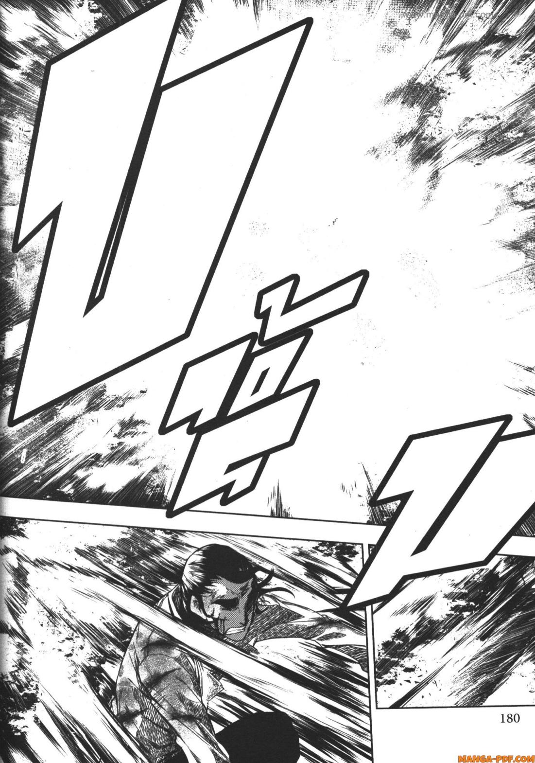 Battle in 5 Seconds After Meeting 80 (28)