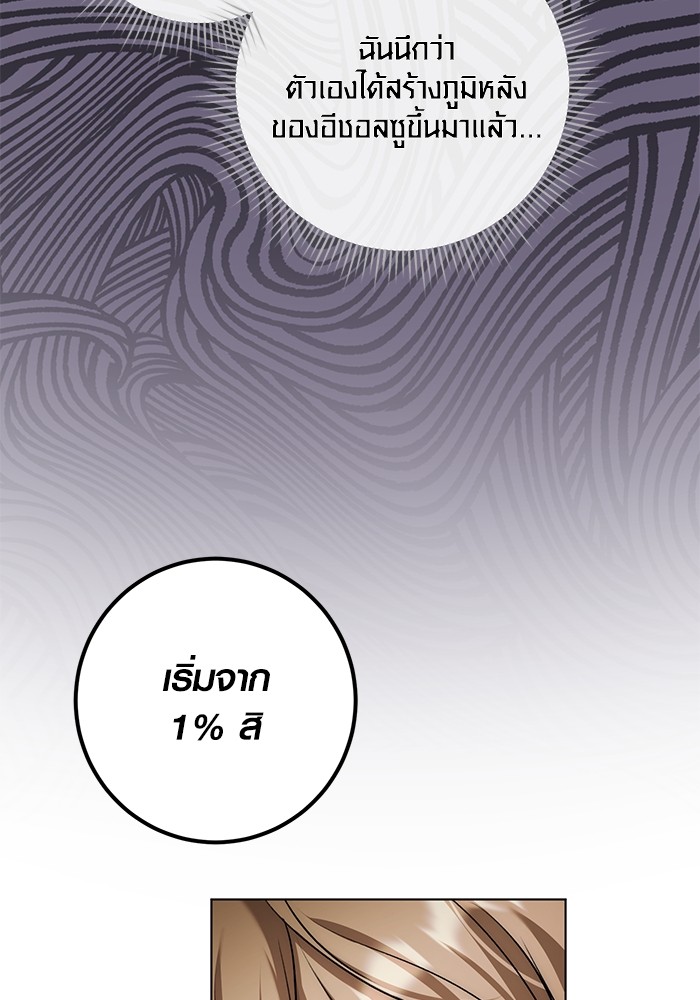 12 (28)