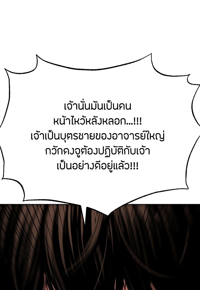 08 (62)