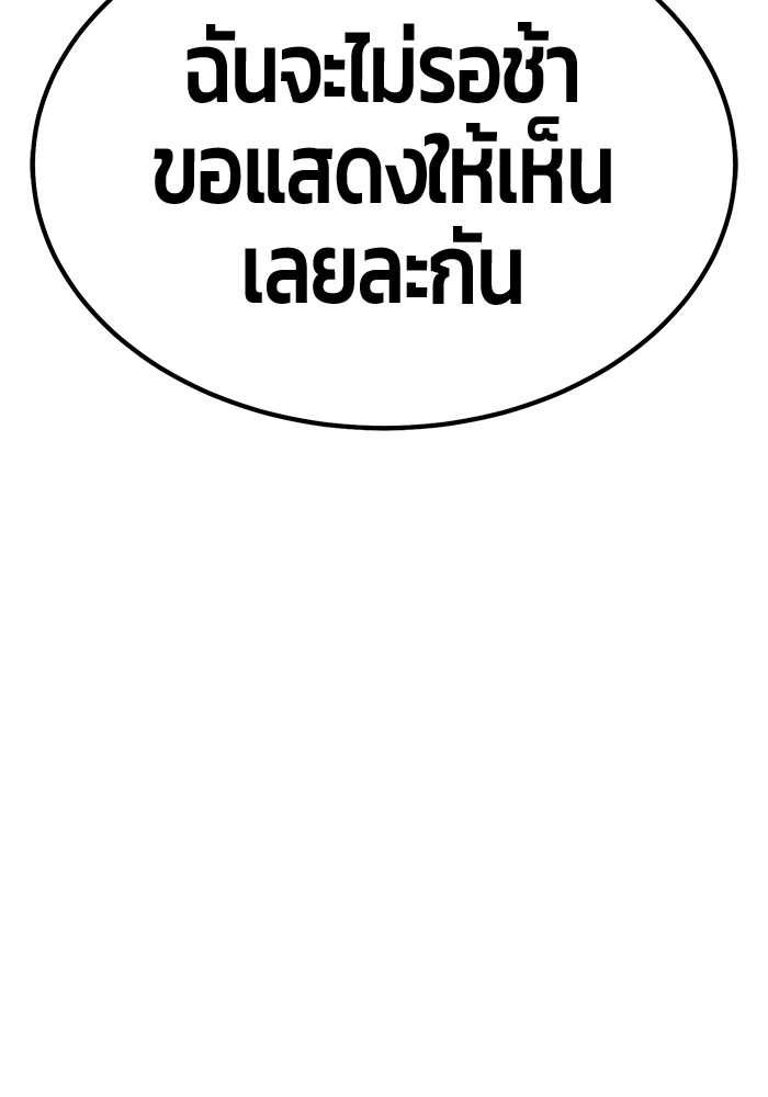 122 (47)