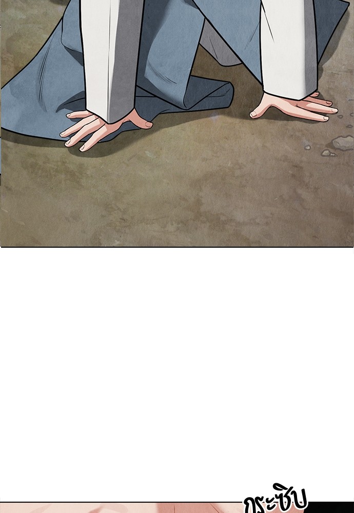 10 (91)