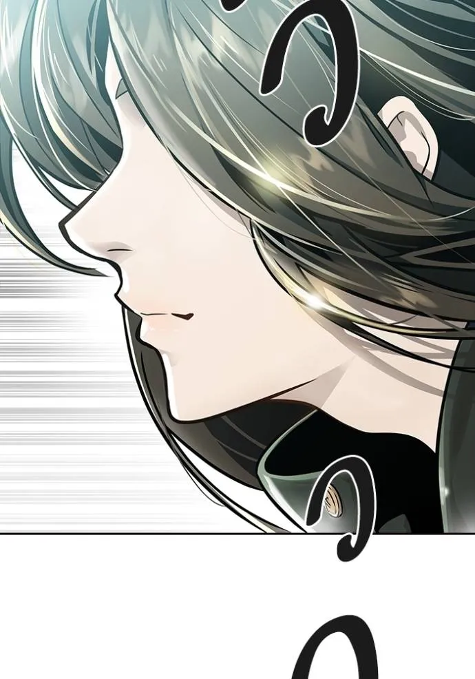Tower of God 647 145