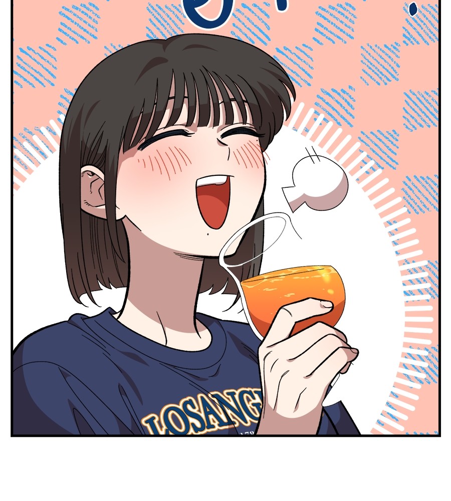 Childhood Friend Complex 18 (40)
